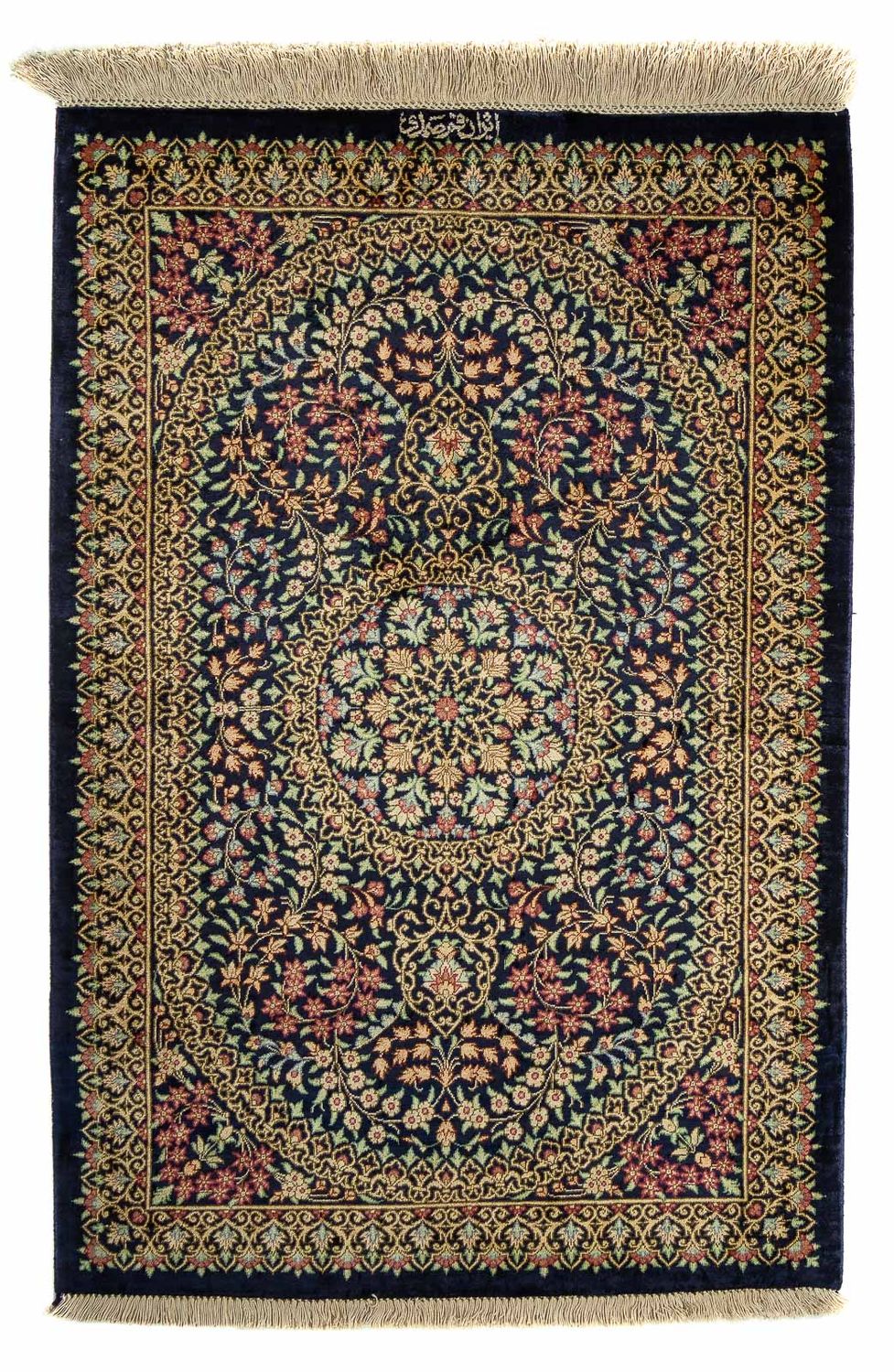 Persisk tæppe - Ghom - 91 x 61 cm - mørkeblå