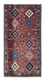 Løber Persisk tæppe - Nomadisk - 193 x 102 cm - lysrød