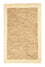 Gabbeh-tæppe - Indus - 163 x 101 cm - beige