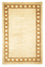 Gabbeh-tæppe - Indus - 258 x 168 cm - beige