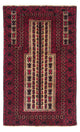 Baluch-tæppe 82x130cm - Orientalsk tæppe