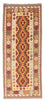 Løber Kelim-tæppe - orientalsk - 198 x 78 cm - beige