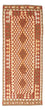 Løber Kelim-tæppe - orientalsk - 197 x 79 cm - beige