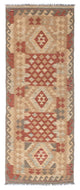 Kilim Fars Tæppe 212x79cm