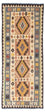 Løber Kelim-tæppe - orientalsk - 208 x 82 cm - beige