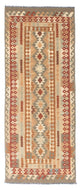 Kilim Fars Tæppe 200x78cm