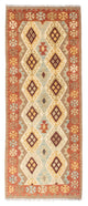 Kilim Fars Tæppe 201x78cm