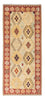 Løber Kelim-tæppe - orientalsk - 199 x 79 cm - beige