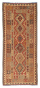 Kilim Fars Tæppe 192x78cm