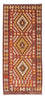 Løber Kelim-tæppe - orientalsk - 189 x 78 cm - mørkerød