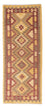 Løber Kelim-tæppe - orientalsk - 192 x 77 cm - lys brun