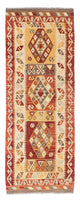 Kilim Fars Tæppe 189x71cm
