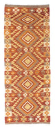 Kilim Fars Tæppe 187x72cm