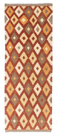 Kilim Fars Tæppe 193x73cm