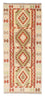 Løber Kelim-tæppe - orientalsk - 196 x 86 cm - beige