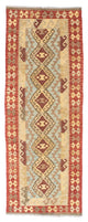 Kilim Fars Tæppe 201x73cm