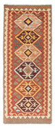 Kilim Fars Tæppe 193x75cm