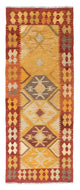 Kilim Fars Tæppe 185x75cm