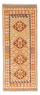 Kilim Fars Tæppe 189x75cm