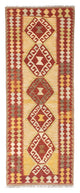 Kilim Fars Tæppe 196x78cm