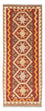 Løber Kelim-tæppe - orientalsk - 196 x 76 cm - lys brun