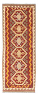 Kilim Fars Tæppe 196x76cm