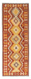 Løber Kelim-tæppe - orientalsk - 205 x 78 cm - rust