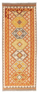Kilim Fars Tæppe 202x76cm