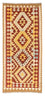 Løber Kelim-tæppe - orientalsk - 183 x 80 cm - beige