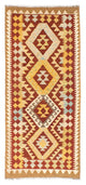 Kilim Fars Tæppe 183x80cm