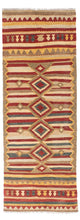 Kilim Fars Tæppe 204x73cm
