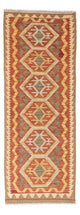 Kilim Fars Tæppe 195x75cm