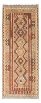 Kilim Fars Tæppe 201x84cm