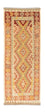 Løber Kelim-tæppe - orientalsk - 197 x 72 cm - beige