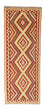 Løber Kelim-tæppe - orientalsk - 214 x 82 cm - rust