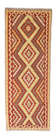 Kilim Fars Tæppe 214x82cm