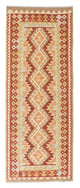 Kilim Fars Tæppe 200x75cm