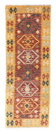 Kilim Fars Tæppe 202x72cm