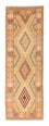 Løber Kelim-tæppe - orientalsk - 208 x 66 cm - lysrød