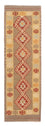 Løber Kelim Carpet - Splash - 195 x 62 cm - flerfarvet