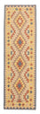 Løber Kelim Carpet - Splash - 200 x 62 cm - flerfarvet