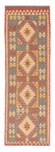 Kilim Maimana Tæppe 200x65cm - Uldtæppe