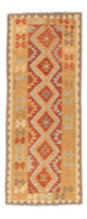 Kilim Fars Tæppe 196x63cm