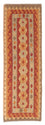 Løber Kelim Carpet - Splash - 196 x 63 cm - flerfarvet