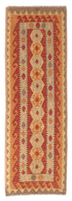 Kilim Maimana Tæppe 196x63cm - Uldtæppe