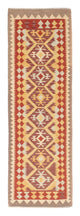 Kilim Maimana Tæppe 203x63cm - Uldtæppe