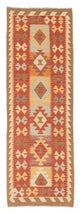 Kilim Maimana Tæppe 198x62cm - Uldtæppe