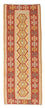Løber Kelim Carpet - Splash - 192 x 68 cm - flerfarvet