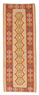 Kilim Maimana Tæppe 192x68cm - Uldtæppe