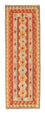 Løber Kelim Carpet - Splash - 197 x 63 cm - rød